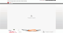 Desktop Screenshot of gateeye.com